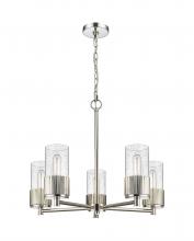 Innovations Lighting 428-5CR-PN-G428-7SDY - Bolivar - 5 Light - 25 inch - Polished Nickel - Chain Hung - Chandelier