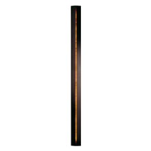 Hubbardton Forge 217653-FLU-07-ZH0209 - Gallery Large Sconce