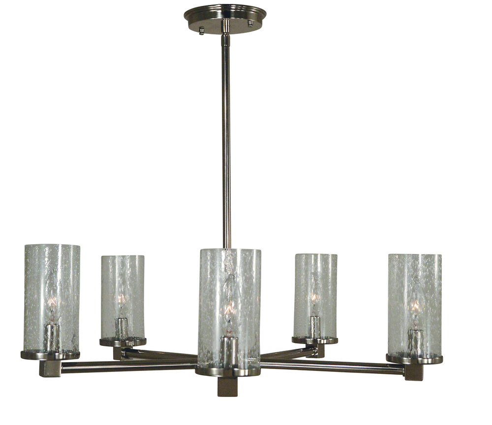 5-Light Brushed Nickel Lexi Chandelier